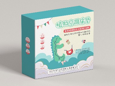 禮品盒廠(chǎng)家—紙盒印刷—卡紙盒