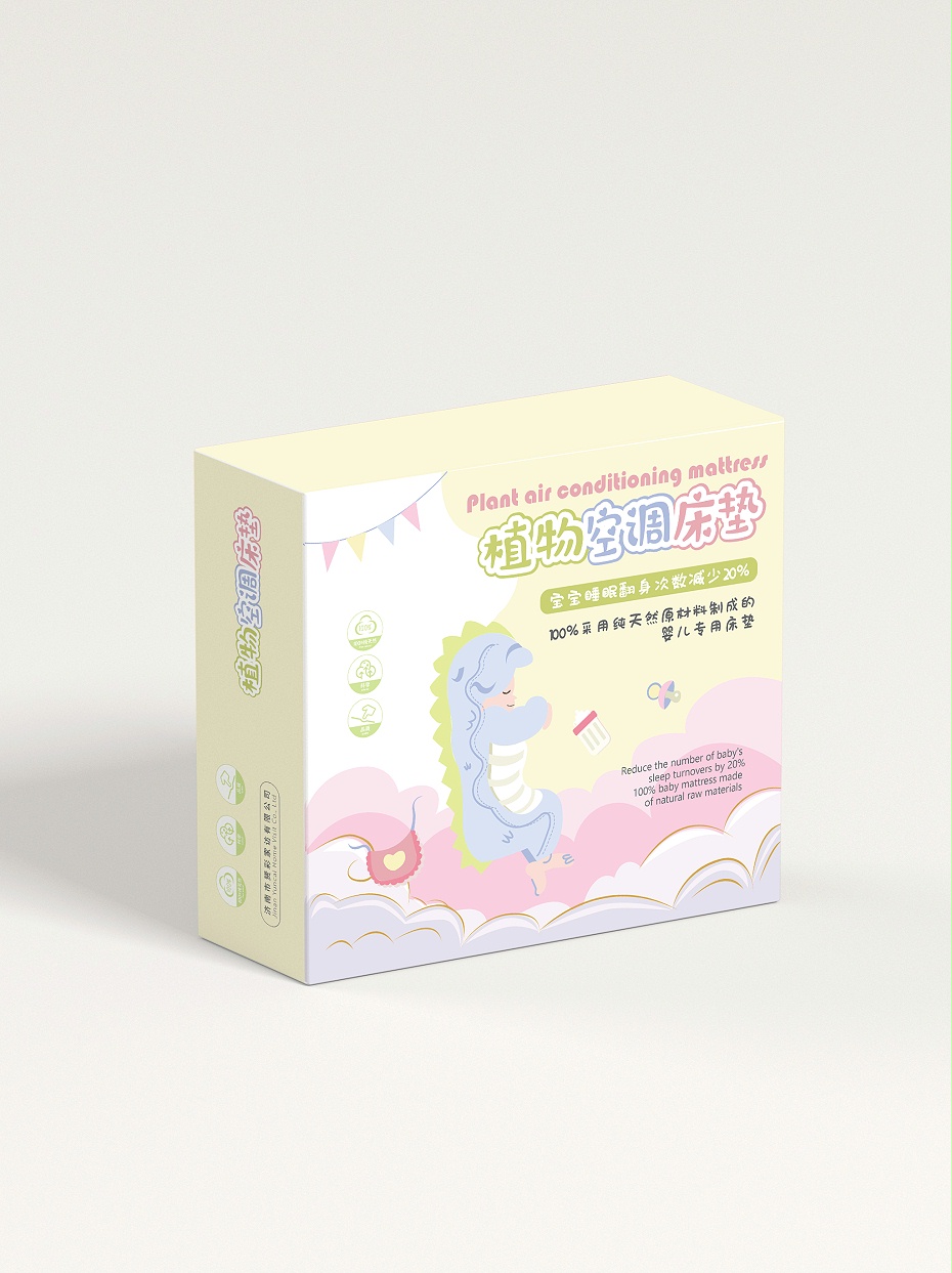 禮品盒廠(chǎng)家—紙盒印刷—卡紙盒
