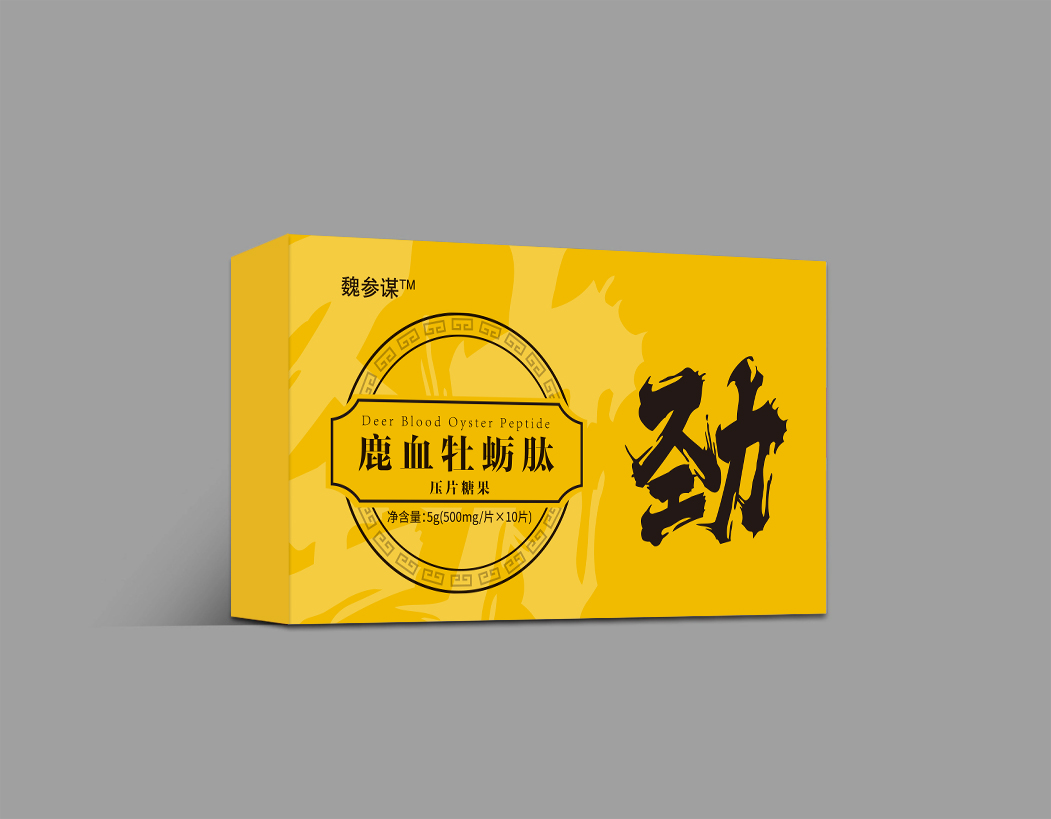 包裝盒定制該選擇覆膜還是過(guò)油工藝？