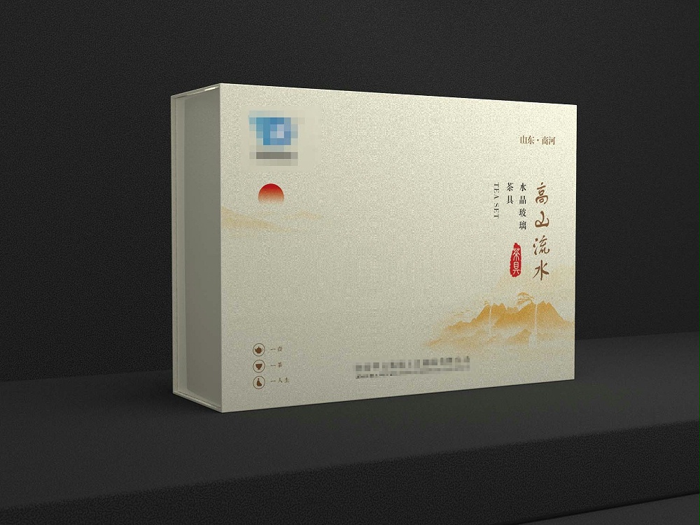 茶葉包裝盒_禮品盒定制_恒印包裝 茶葉包裝盒_禮品盒定制_恒印包裝