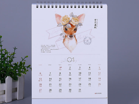 臺(tái)歷印刷_臺(tái)歷設(shè)計(jì)廠(chǎng)家_恒印包裝 臺(tái)歷印刷_臺(tái)歷設(shè)計(jì)廠(chǎng)家_恒印包裝