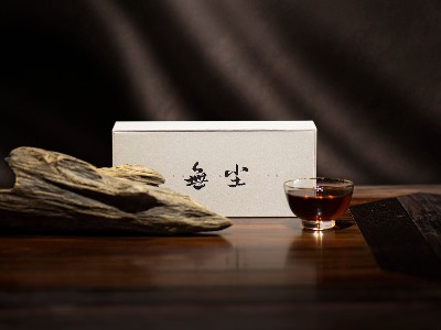 茶葉包裝盒的格調(diào)、品質(zhì)以及價(jià)值