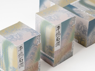 茶葉禮盒包裝定制前做好這4點(diǎn)，幫你避開各種包裝坑